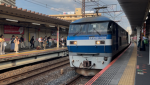 Steal Japanese railways