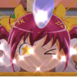 - STAR-ZONE -
