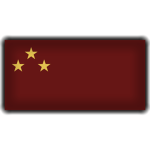 MaIaya