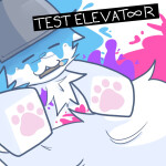 🎄 Test Elevator