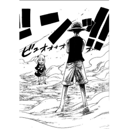 kassa kenpo 2