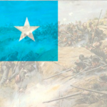 Ecuadorian Expeditionary Forces