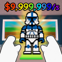 🌌 Steal Star Wars