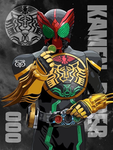 仮面ライダー好き集まれ