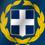 Hellenіc Armеd Forcеs