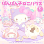 ฅ CATSU ฅ