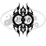 epic  ninjas of roblox