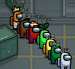 참깨빵교