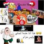 join of you want kill the owner of roblox