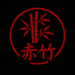 Akatake