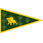 Sepah Barq Andaaz