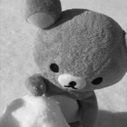 ᖭི༏ᖫྀ