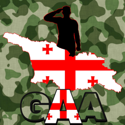 Georgian Army Academy
