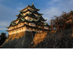 Nagoya Castle | Owari Province