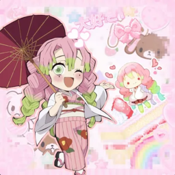 ୭ ˚◦˚.˚◦🌷˚