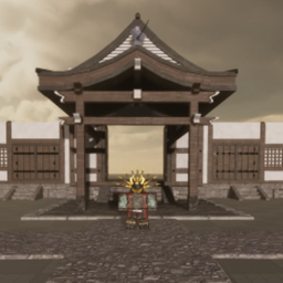 Training Area [DOJO]