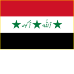 lraqi Army