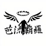 Valhalla OFC 天使たち