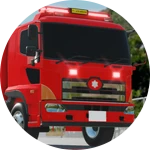 消防本部 拡張パック Vol.2