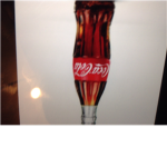 The soda club