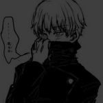 !Alt!
