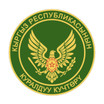 KG | Ministry of Defense