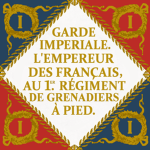 1er Régiment de Grenadiers de la Garde Imperialeㅤㅤ