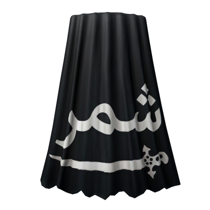 Shammar Saudi tribe cape