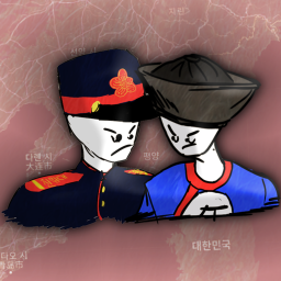한-청 국경분쟁