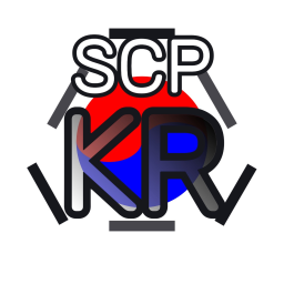 SCP 재단 - KR