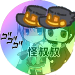 易勳の同樂會ouo