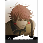 uwu ropas