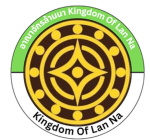 อาณาจักรล้านนา Kingdom Of Lan Na
