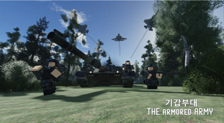 ARMOURED FORCES | KOREA ARMY screenshot 2