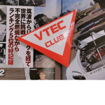 vtec club