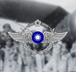[CNB] Republic of China Air Force