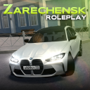☀️ Zarechensk | RP [ОБНОВА]