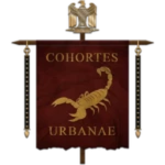 Сohortes Urbаnаe