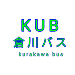 くらかわ交通バス