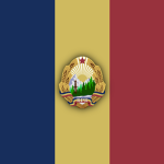 Romаnian People's Republic