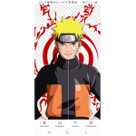 Joseph like naruto