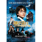 부쟈