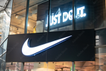 Nike Store by Arthur