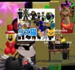リスと交流する場