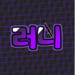 Ru blox