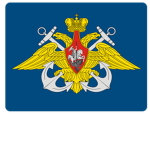 [RF] Russian Navy