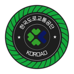 KoROAD | 한국도로교통공단