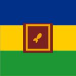 [NSC] The Logistical Division