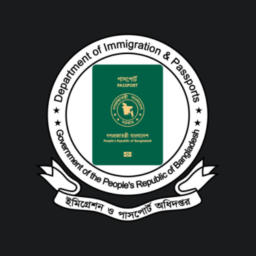 Immigration Center