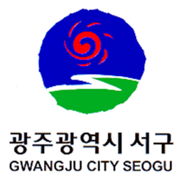 광주광역시 서구 (망함....)